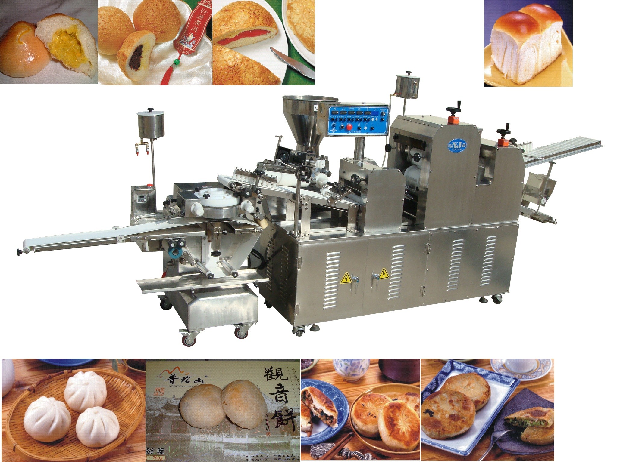 껍질로 덮는 기계를 생강 빵을 위해 자동에게 하는 음식