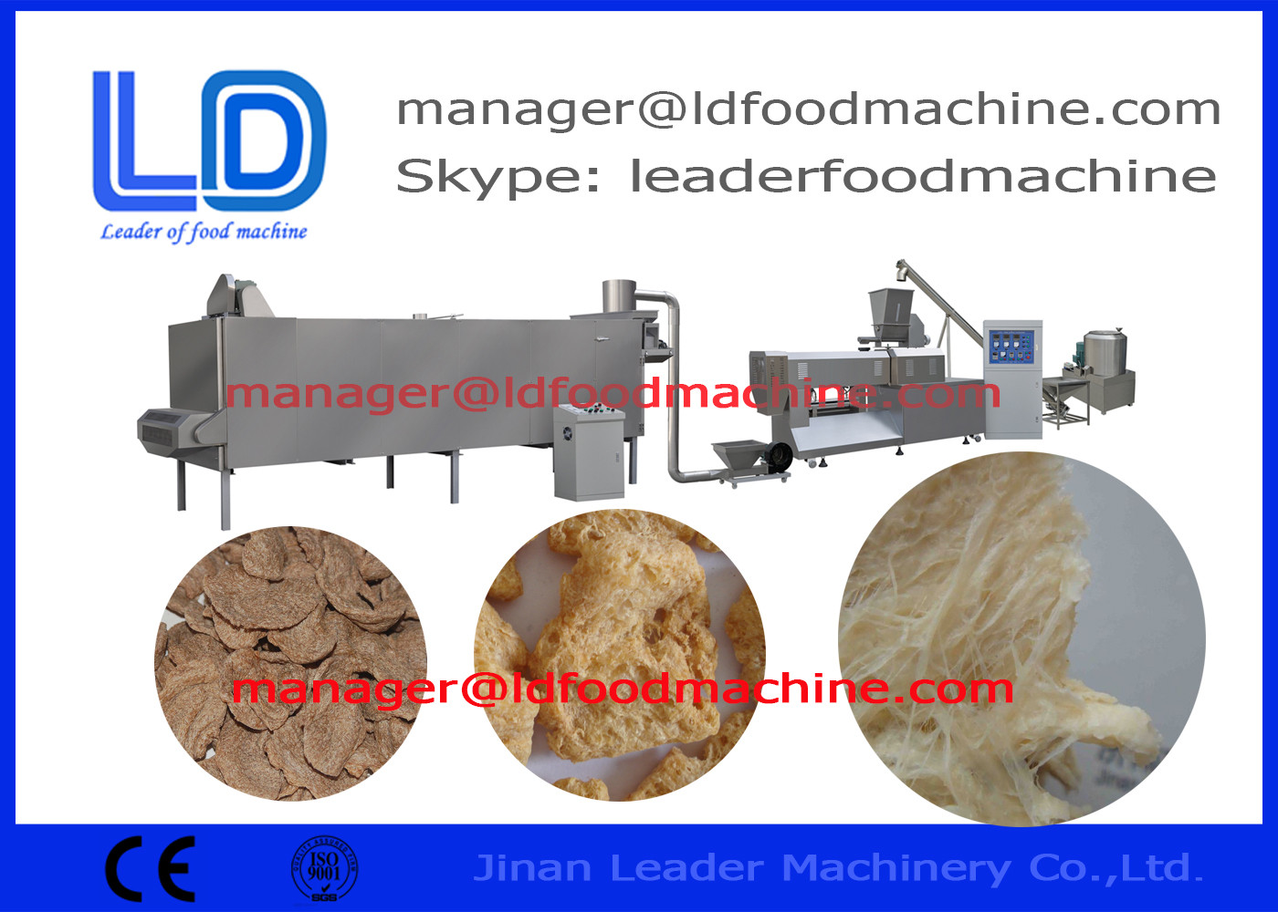 180--200kg/h 콩 공정 장치, 짜임새 간장 단백질 음식 기계